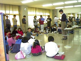 練習