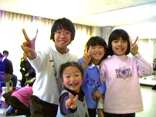 練習