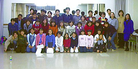 練習