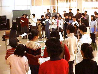 練習